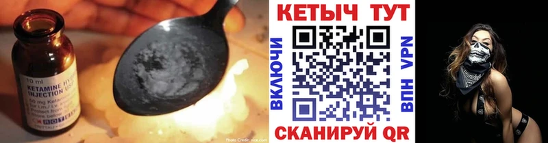 сайты даркнета состав  Сочи  КЕТАМИН VHQ  сколько стоит 
