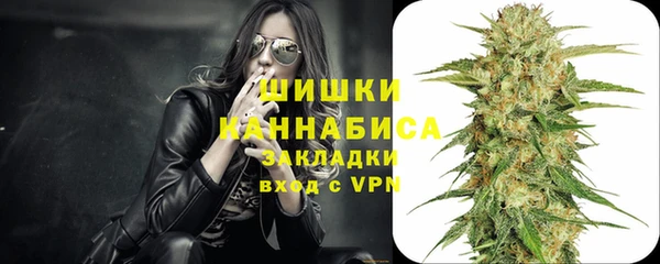стафф Абинск