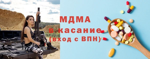 трава Алзамай