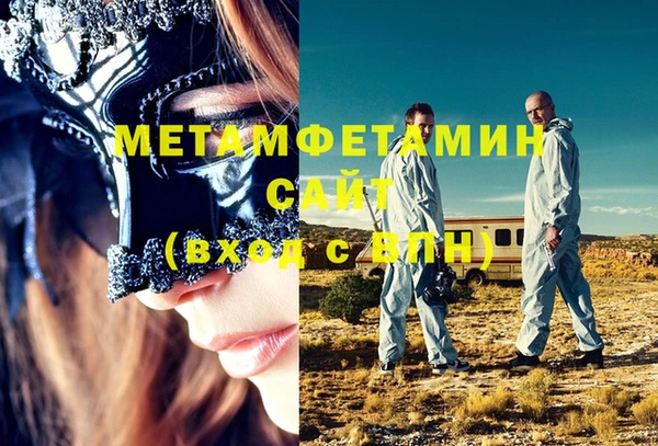 скорость mdpv Ладушкин