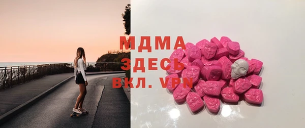трава Алзамай