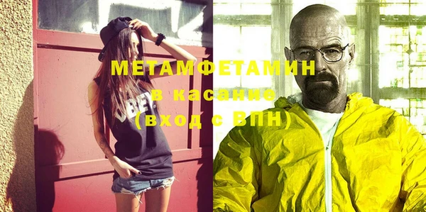 каннабис Лабытнанги