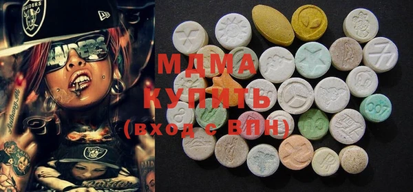 синтетический гашиш Алексеевка
