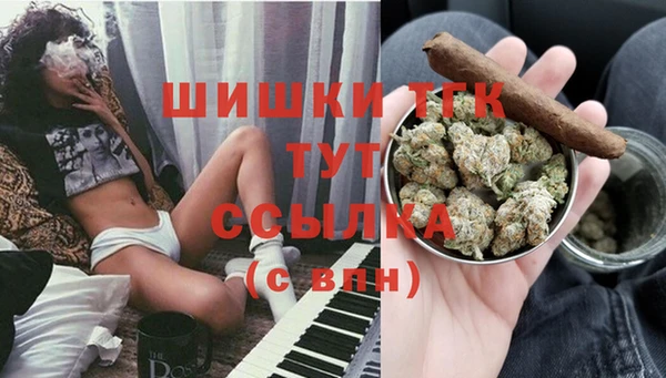 первитин Алексин