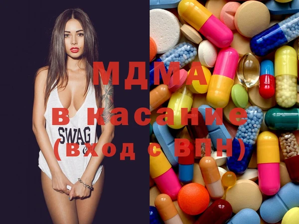 трава Алзамай