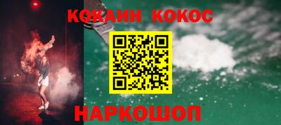 трава Нягань