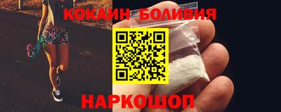 трава Нягань