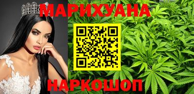 прущий лед Обнинск