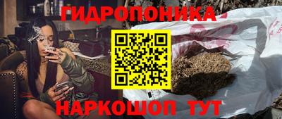 трава Нягань