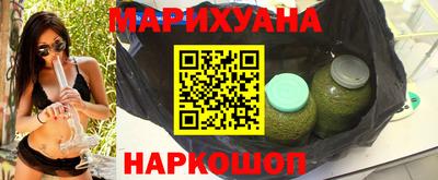 прущий лед Обнинск