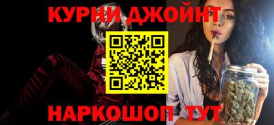 трава Нягань