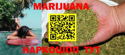 трава Нягань