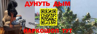 трава Нягань