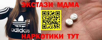 трава Нягань