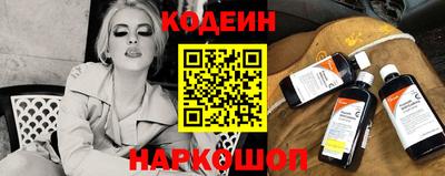 трава Нягань