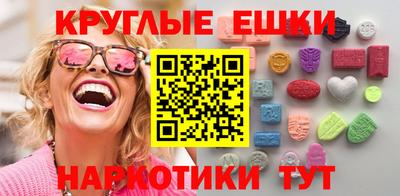 трава Нягань