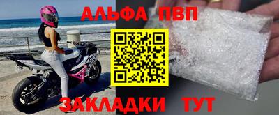 тгк Первоуральск
