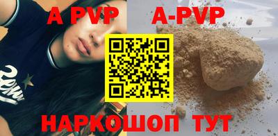 трава Нягань