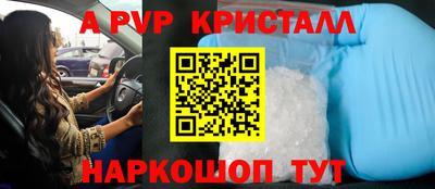 трава Нягань
