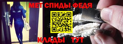 прущий лед Обнинск