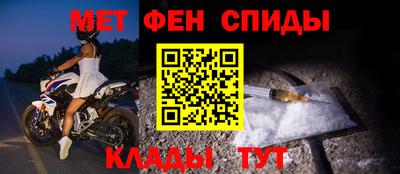шишки Обь