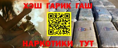 прущий лед Обнинск