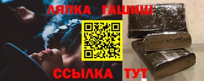 трава Нягань