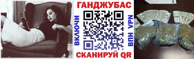 Бошки марихуана OG Kush  нарко площадка клад  Сочи 